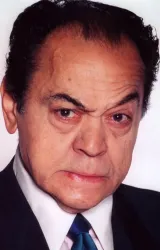 Рэймонд Серра