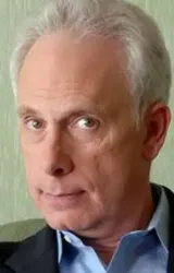 Кристофер Гест