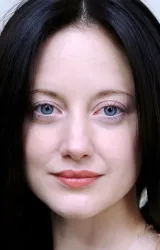 Андреа Райзборо