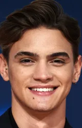 Габриель Гевара