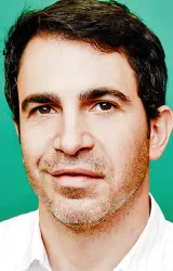 Крис Мессина