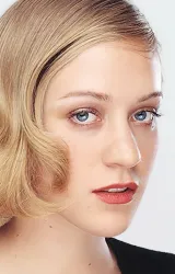 Хлоя Севиньи